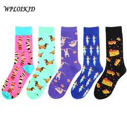 [WPLOIKJD] забавные уличные носки с милыми животными художественные абстрактные мопсовые носки обезьянка женские Divertidos унисекс Happy Sokken Calcetines