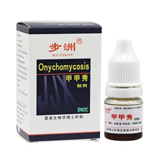 BUZHOU Лечение ногтей Onychomycosis Paronychia против грибковой инфекции ногтей хороший результат Китайский Травяной Уход за ногтями