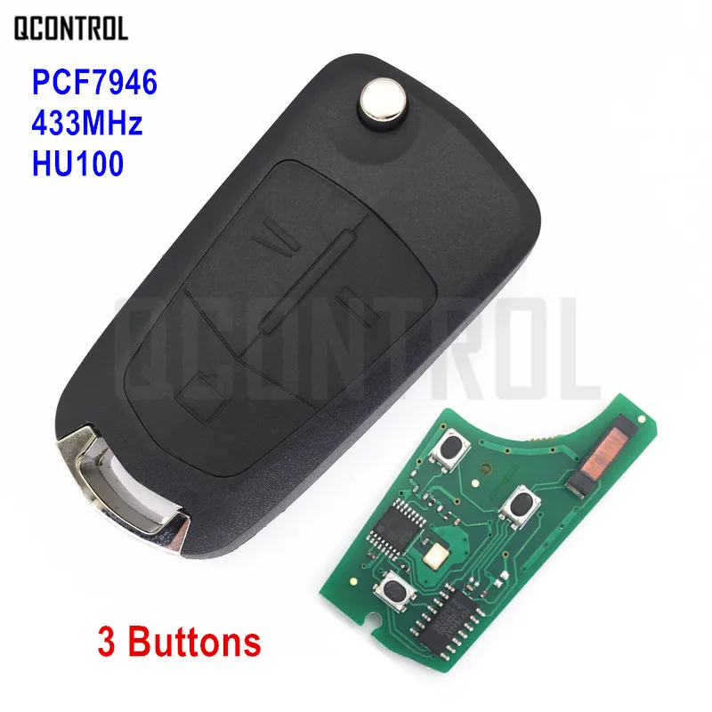 QCONTROL 3BT дистанционный ключ 433 МГц дверной замок подходит для Opel/Vauxhall Vectra C (2006 - 2008)