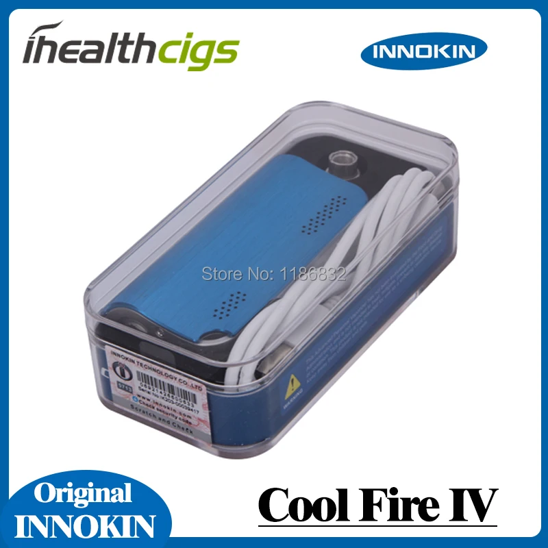 cool fire IV 6.jpg