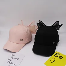 Kesebi Новые популярные модные женские классические вышивка одноцветная базовые козырьки женские весенние с большим бантом Повседневные шапки с буквами