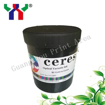 

B1 Gold to Green Screen Printing Optical Variable Ink 1KG/can,color can change in different angles