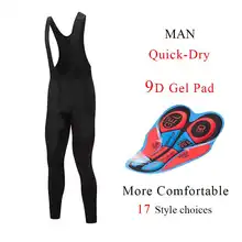 9D Гал pad Велосипеды Штаны человека комбинезон длинные велосипедные брюки pro team лайкра пот велосипеда Штаны для горного велосипеда Колготки Штаны manswear