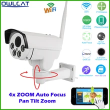 HI3516C + SONY IMX323 HD 1080 P 960 P Сети Беспроводной Auto Zoom 4X открытый Пуля Водонепроницаемый PTZ WI-FI Ip-камера ИК Onvif SD карты