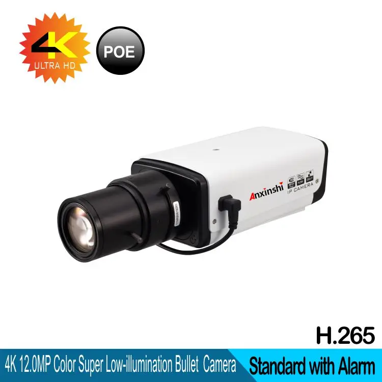 Сетевая IP камера видеонаблюдения 4K Ultra HD 12 МП|4k ip camera|ip camerasecurity video camera |