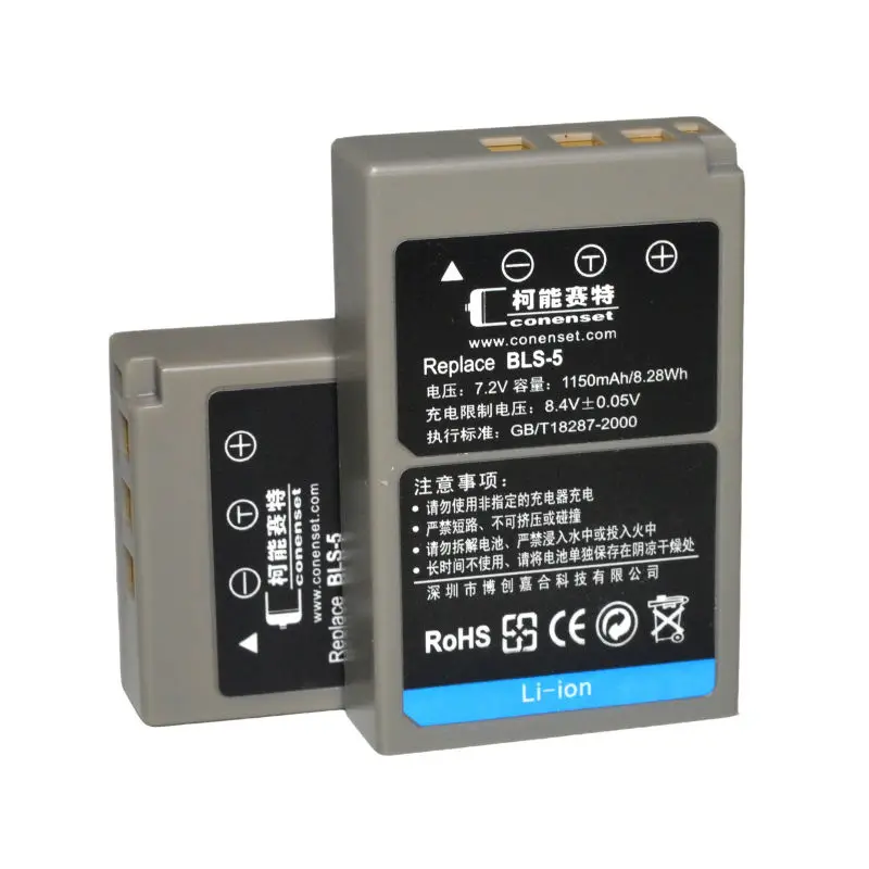 2PCS BLS 1 BLS1 Battery For Olympus E 400 E 410 E 420 E 450 E 600 E 620