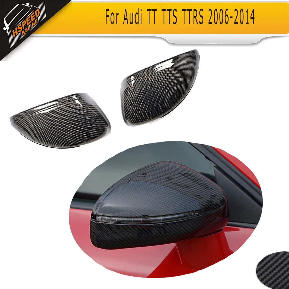 Carbon Fiber Replace Side Mirror Covers Cap Shell For Audi TT TTS TTRS