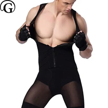 Для Похудения Талии Тренажер корсет прайгер мощность Shaper для мужчин мода молния контроль груди жилет тонкий животик майка Топы