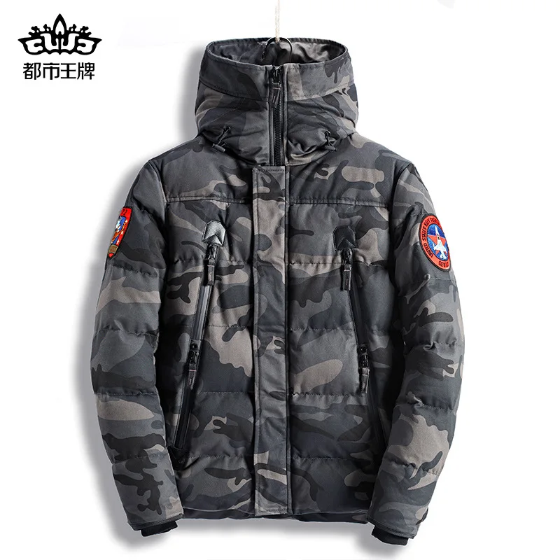 Серый Новинка, Мужская зимняя теплая верхняя одежда с капюшоном, Камуфляжная парка из хлопка, мужская куртка с меховым воротником, Мужская Военная пуховая куртка - Цвет: Серый