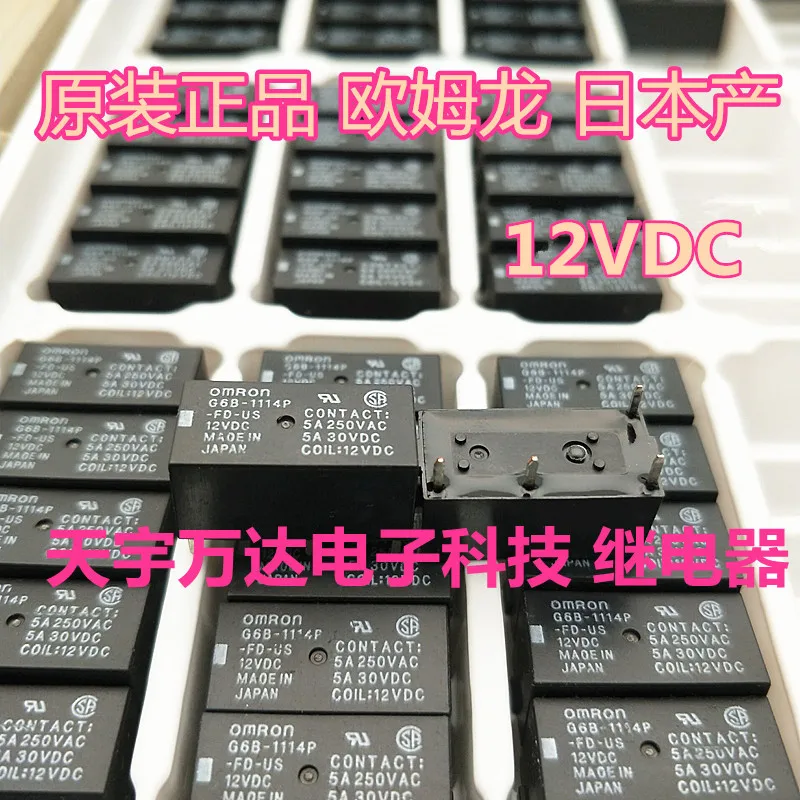 G6B-1114P-FD-US 12VDC 5A 4PIN 12V G6B-1114P-US | Обустройство дома