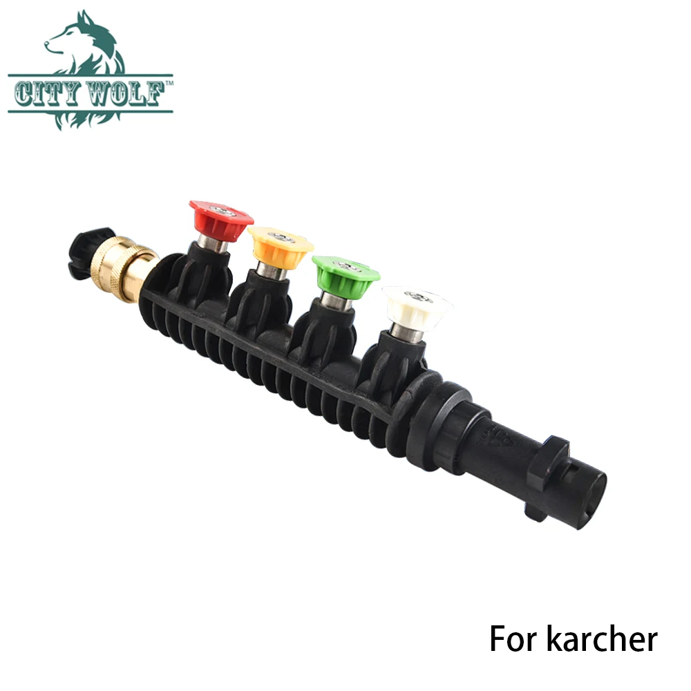 

City Wolf Car Washer Metal Jet Water Short Lance Wand Nozzle Gun for Karcher K2 K3 K4 K5 K6 K7 with 5 Quick Nozzle Tips