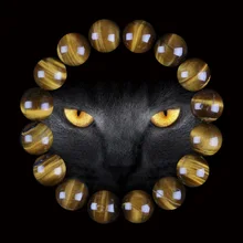 

Lingxiang High Quality Yellow Tiger Eye Buddha Bracelets Natural Stone Round Beads Elasticity Rope Men Women Bracelet