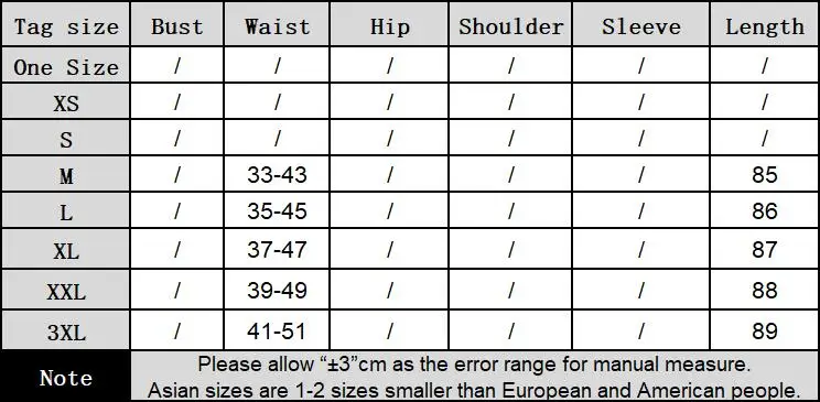 QQ
