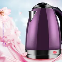 Электрический чайник бытовой корпус из нержавеющей стали Изоляция электрическая автоматическая отключение воды