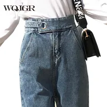 WQJGR свободные джинсы с высокой талией женские длинные джинсы для женщин в стиле бойфренд дизайн талии