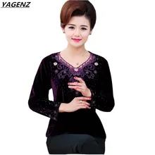 Вышитая Футболка из золотого бархата, женские топы, осенняя одежда для матери, кружевной воротник, комбинированная футболка большого размера для женщин среднего возраста, YAGENZ
