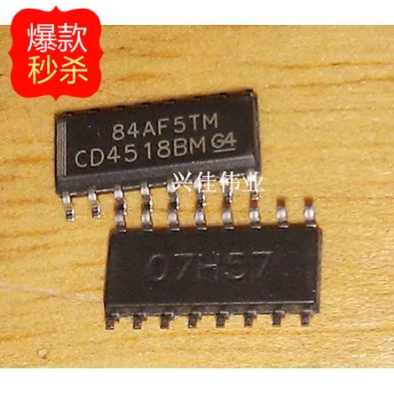 10 шт. HCF4518 CD4518BM HEF4518BT SOP16 новый оригинальный двойной BCD счетчик синхронизации |