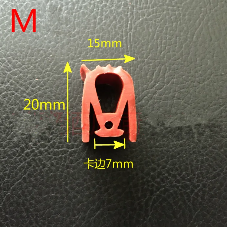 2 м высокая температура духовки двери окна Красный силиконовый резиновый уплотнительный уплотнитель Паровая рисовая машина части печи