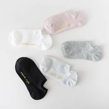 

5 Pairs Simple New Soft Spring Words Female Ship Socks Women Thin Cotton Color Sweat Absorption Breathable Female Boat Socks