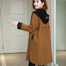 Повседневный Женский Тренч средней длины весенний корейский стиль негабаритная ветровка Женский пуловер пальто