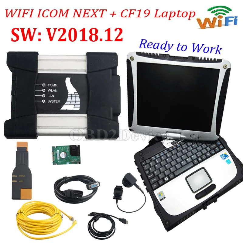 Icom 2 bmw