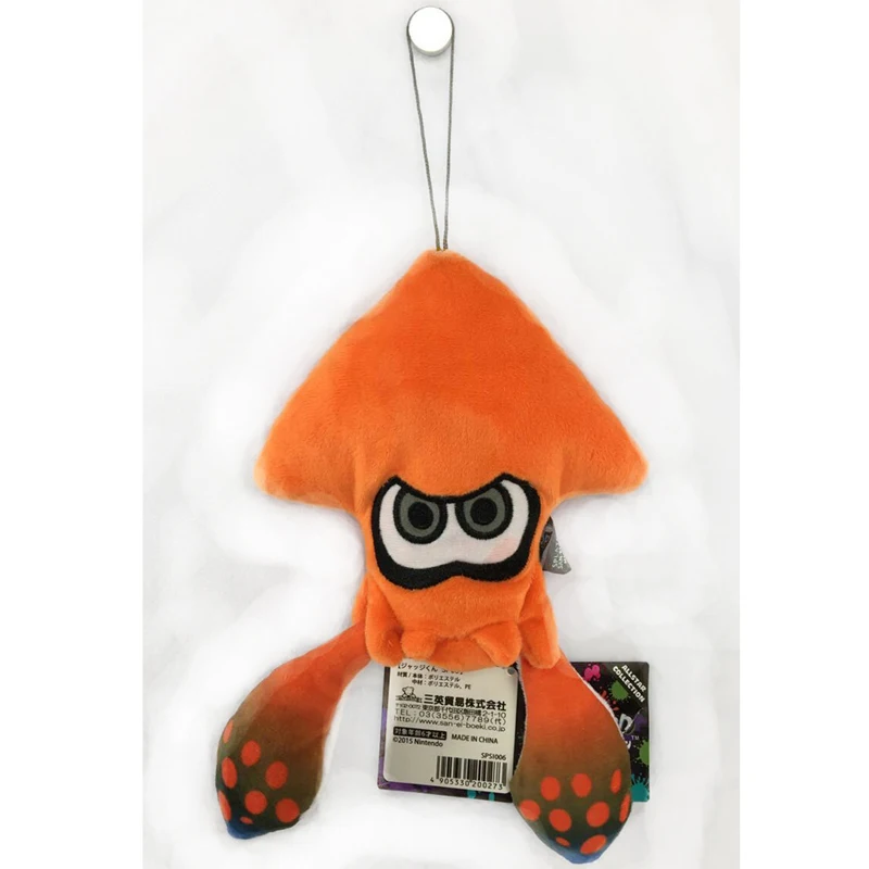 Stuffed Animals and Plush stuffed animals and plush toys