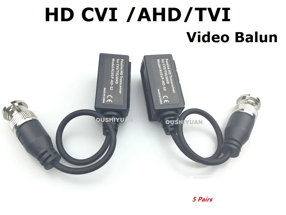 5 пар Высокое качество CCTV HD 1080P CVI/TVI/AHD Пассивный Приемопередатчик Видео балун
