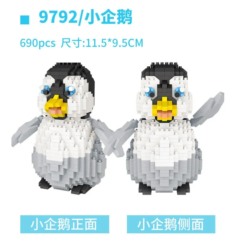 9792