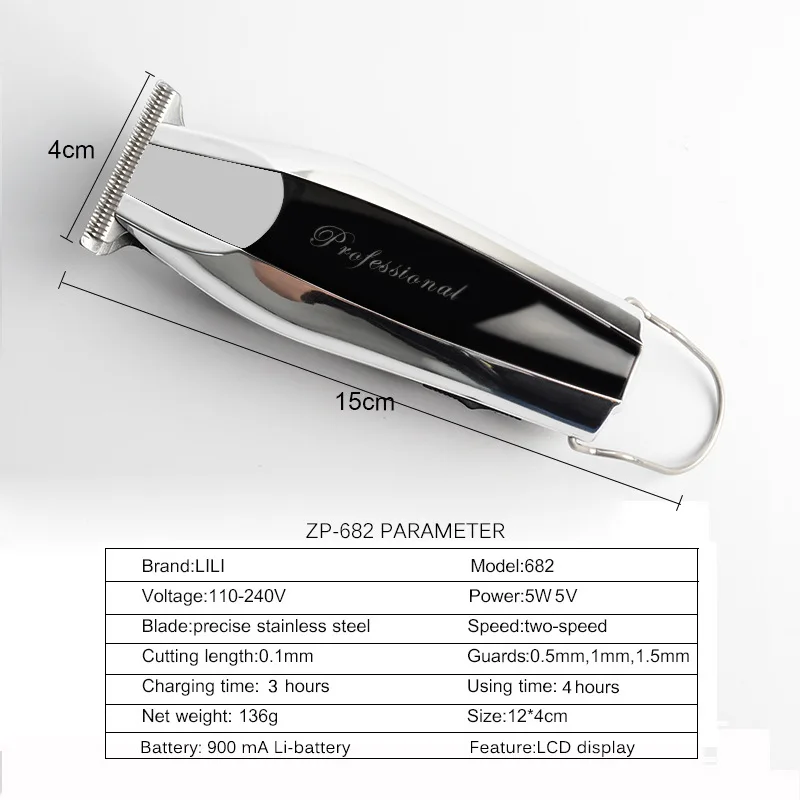 Профессиональная перезаряжаемая машинка для стрижки волос, электрический триммер для волос для мужчин, бритва для бороды 0,1 мм, Машинка для стрижки волос, ЖК-дисплей, 2 скорости