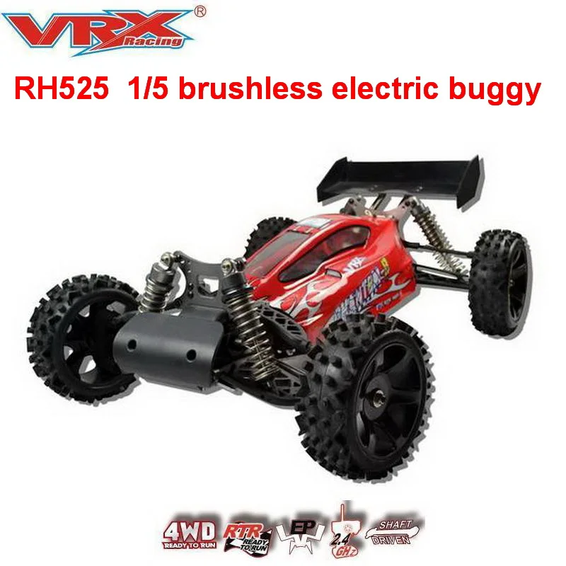 electric rc buggy brushless