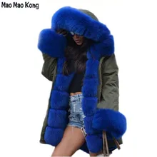 MaoMaoKong Для женщин роскошный большой мех енота воротник манжеты пальто с капюшоном съемная меховая парка на меху верхняя одежда Длинная зимняя куртка