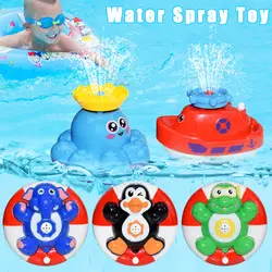 Электрический водяной брызгающая игрушка КИТ черепаха Ванная комната для маленьких детей водяной бане игрушки YH-17