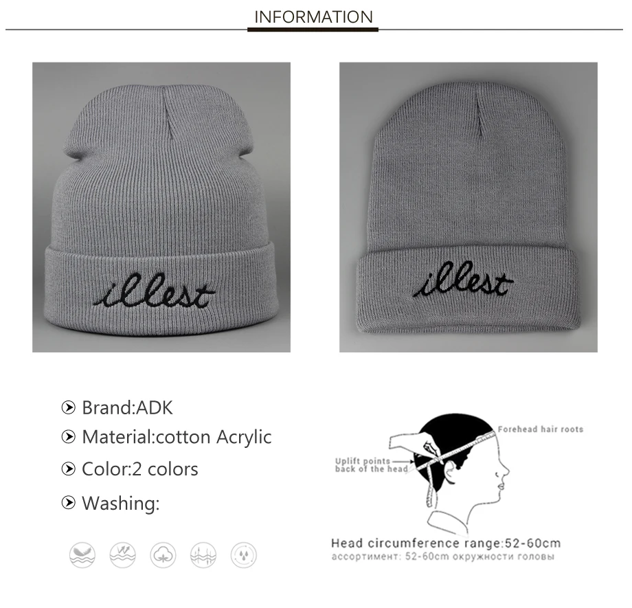 2ADK Unisex Beanies For Men Women Casual Simple Design Embroidery Words Winter Brand Fashion High Quality Knitted Hat