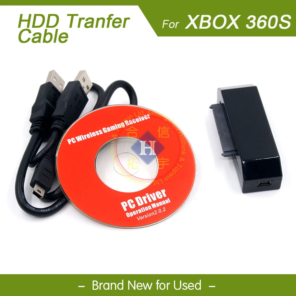 Hard Drive HD Transfer Data USB Cable for Xbox 360 Slim Console on Alibaba Group