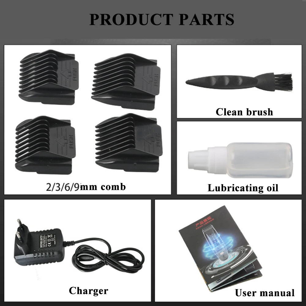 Профессиональная машинка для стрижки волос электрическая машинка для стрижки волос шнур/беспроводной триммер для мужчин Парикмахерская керамическая головка ножа набор для парикмахера
