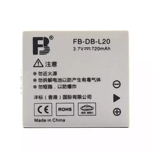 DB-L20 DB-L20A DB-L20AU lithium batteries DBL20 Digital camera battery For Sanyo Xacti DMX-CG6-P DMX-C6 VPC-E6 EX DSC-E6 VPC-J4