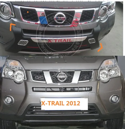 2012-2013  