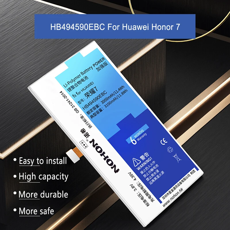NOHON батарея для huawei Honor 7 8 9/8 Lite/9 Lite HB494590EBC HB366481ECW HB386280ECW аккумулятор Замена