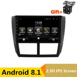 9 "2.5D ips экран Android 8,1 автомобильный DVD мультимедийный плеер gps для Subaru Forester 2008 2009 2010-2012 аудио автомобильный Радио Стерео DVD плеер + Navi