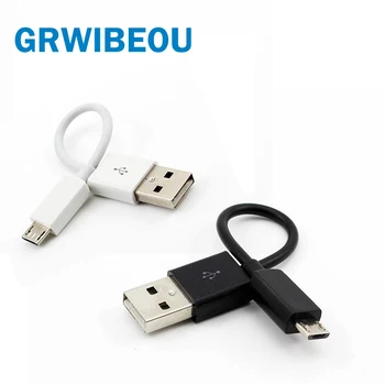 

10cm Mini Micro USB Port Sycn Data Cable Cord Useful USB Charging Cable Line Ultra Short Black White Option