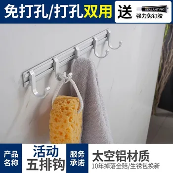 

five pieces Bath Hardware Sets Chrome Bathroom Hardware Set Brass Shower Soap Dispenser Towel Ring Bar Robe Hooks Hanger Wall Mo