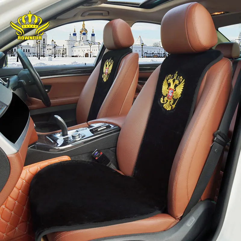 Накидки из искусственного меха для автомобильных сидений с печатью в виде золотого двуглавого орла. Универсальный размер, который