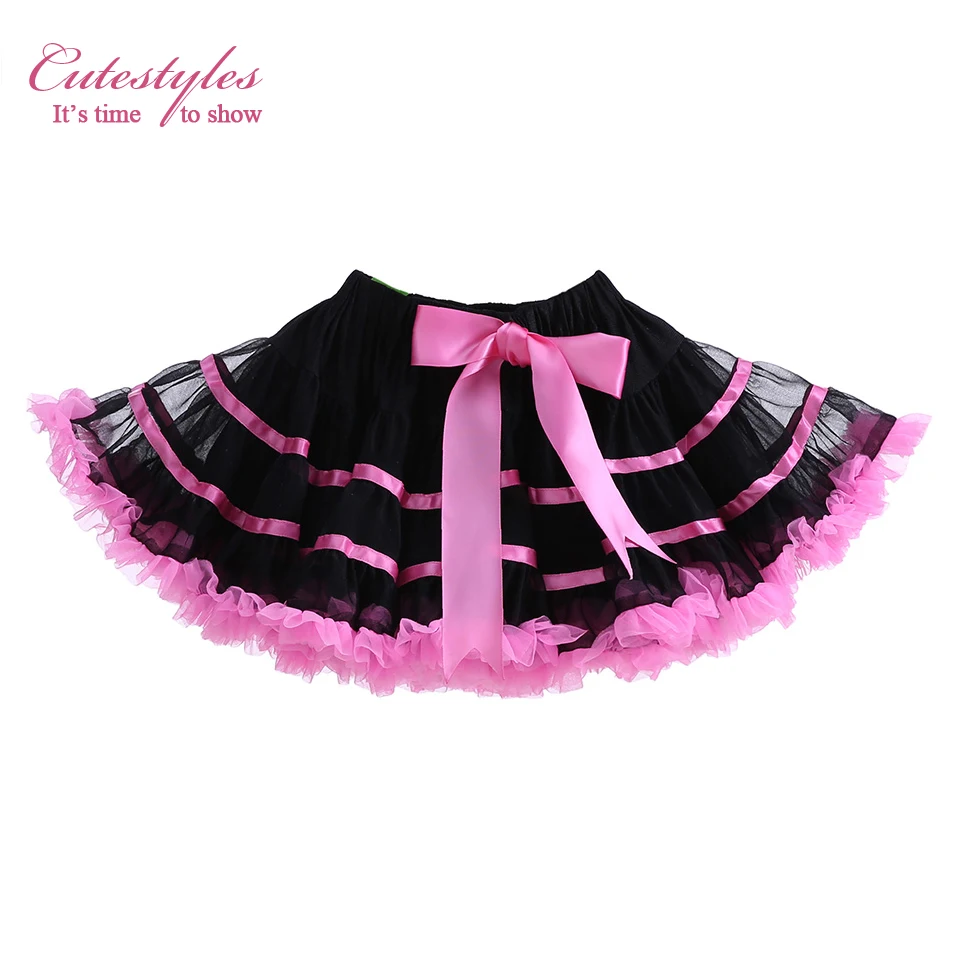Cutestyle Lovely Girls Fluffy TUTU Skirt Fashion Children Fluffy Skirts