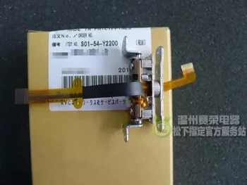 

NEW Original HMC73 HSC1U V100 HMC155 HMC153 SD1 Shaft Rotating LCD Flex Cable For Panasonic HDC-HMC73 Repair Replacement part