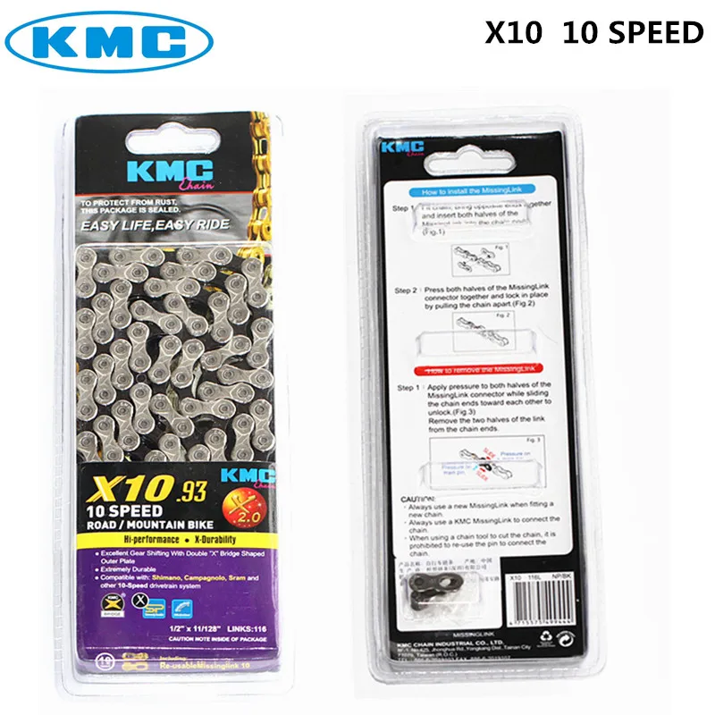 

KMC X10 X10.93 MTB Road Bike Chain 116L 10 Speed Bicycle Chain Magic Button Mountain With Original box