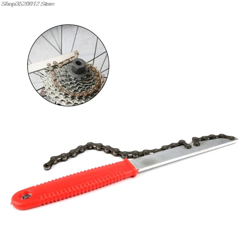 

Bike Freewheel Chain Whip Sprocket Lockring Remover Tool Cassette Cycle Bike
