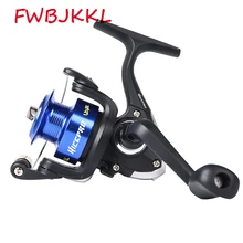 Спиннинг высокое Скорость Рыбалка Reel1000 5BB Мощность Макс Перетащите кг/5 кг соотношение 5,2: 1 Алюминий небольшие пластиковые катушки углерода сопротивления Системы для рыбалки на карпа