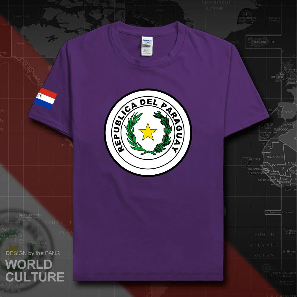 HNat_Paraguay20_T01purple