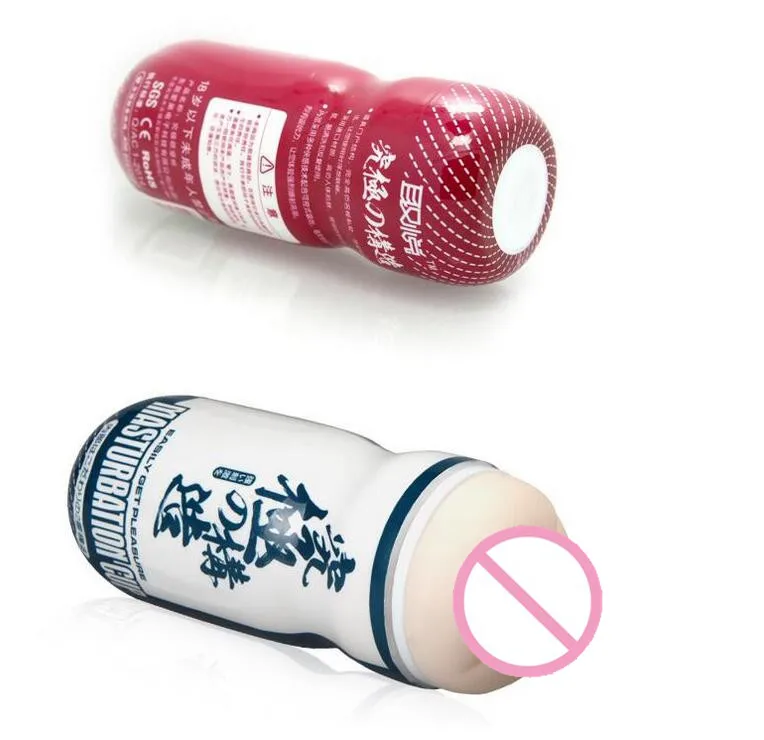 QUYUE Male Masturbator for man Sex toys for men Artificial Vagina real pussy Pocket pussy Juguetes sexuales para hombres 12 QUYUE Male Masturbator for man Sex toys for men Artificial Vagina real pussy Pocket pussy Juguetes sexuales para hombres 12