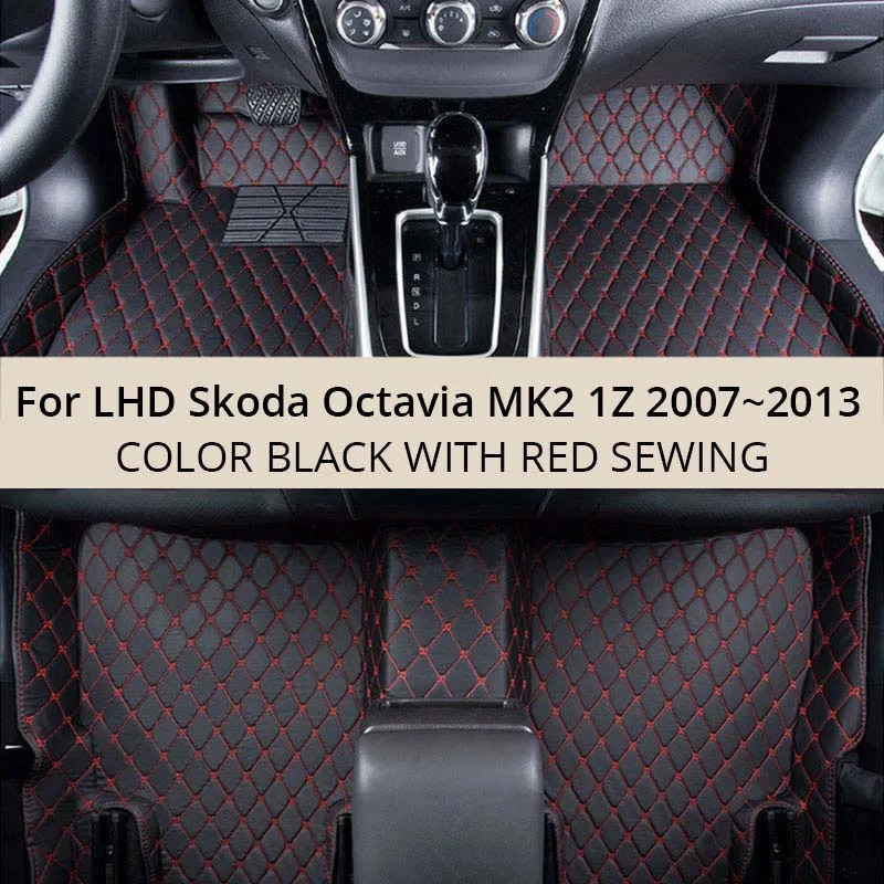 Для LHD Skoda Octavia MK2 1Z 2013 2012 2011 2010 2009 автомобильные коврики на заказ Авто Интерьер